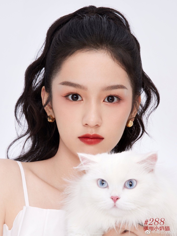Ye Zhou Ye Zhou