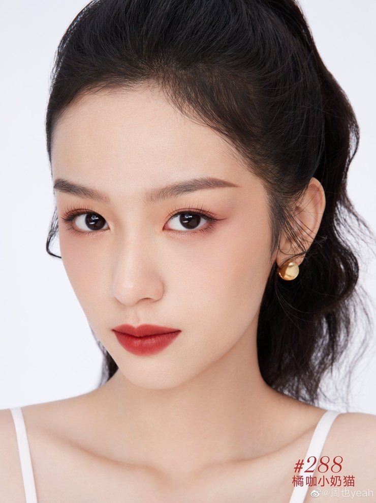 Ye Zhou Ye Zhou