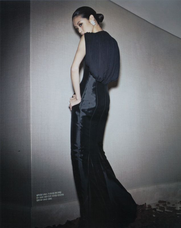 So Young Kang