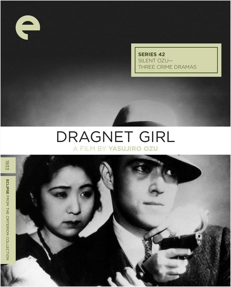 Dragnet Girl