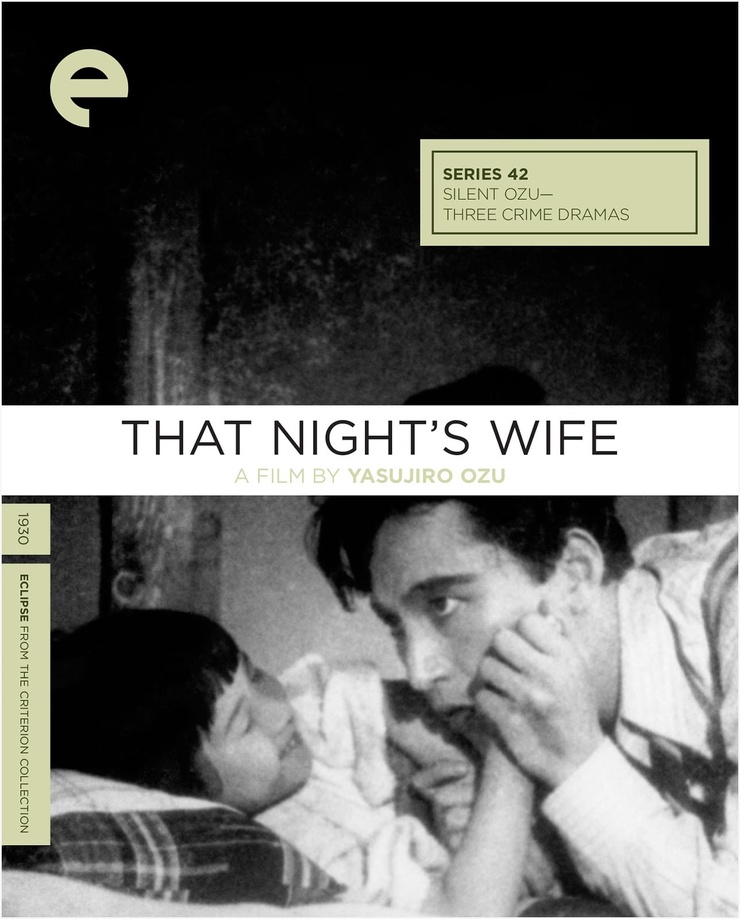 That Night's Wife