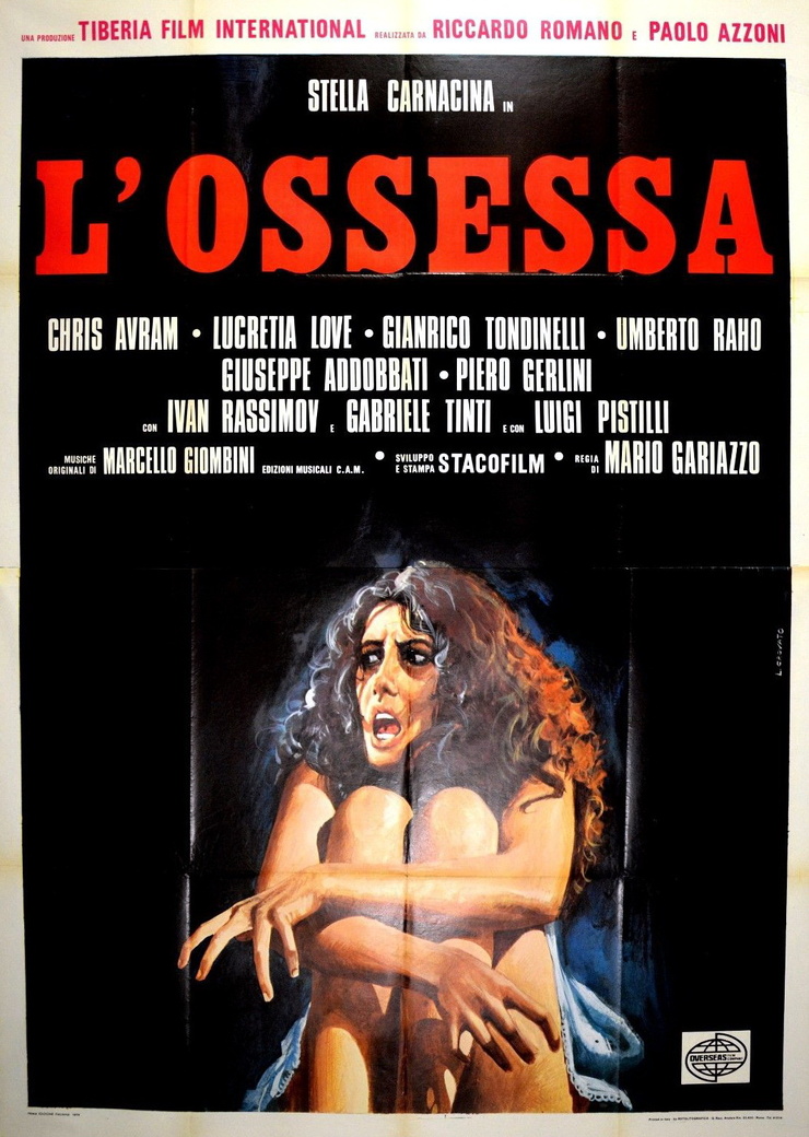 Enter the Devil (1974) Enter the Devil (1974)