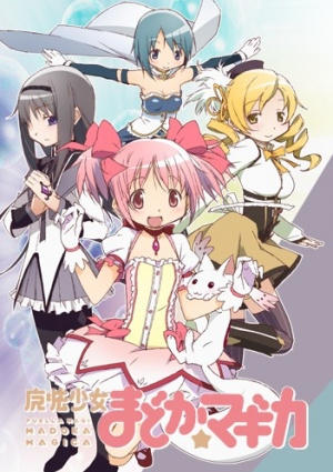 Puella Magi Madoka Magica