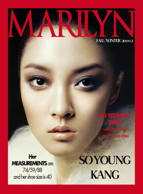 So Young Kang