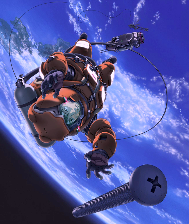 Planetes