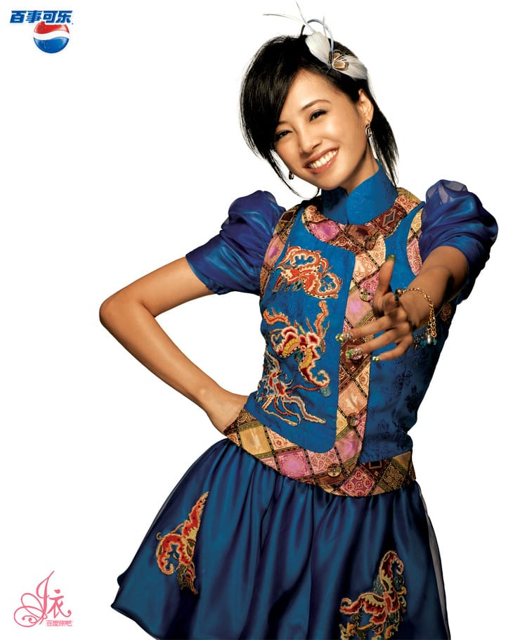 Jolin Tsai