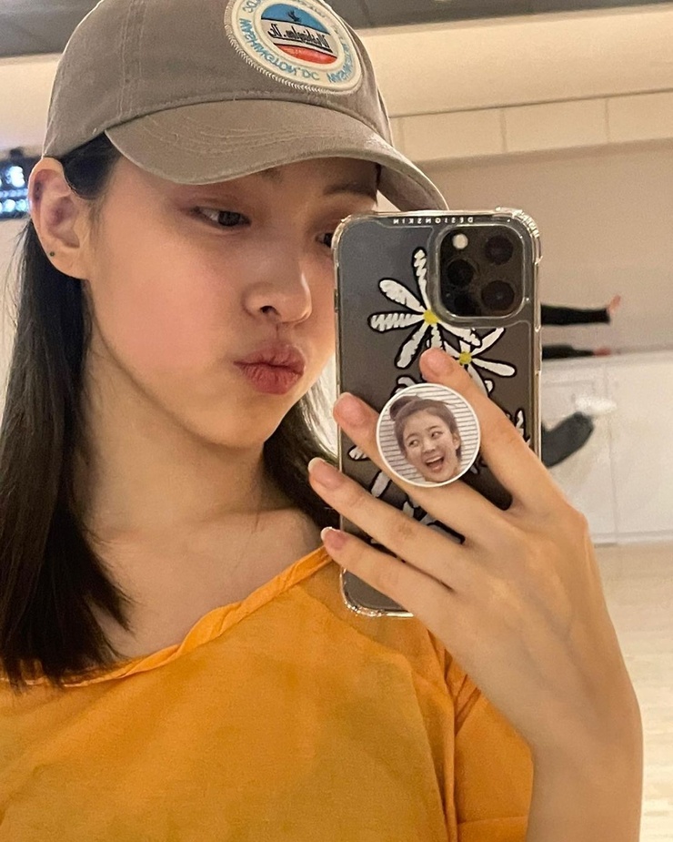 Shin Ryujin