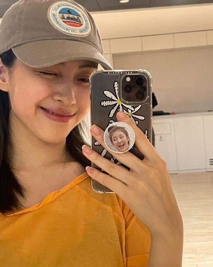 Shin Ryujin