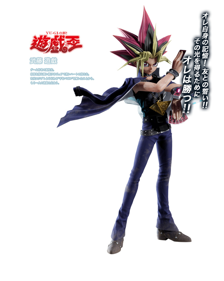 Jump Force: Deluxe Edition