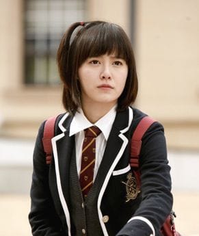 Geum Jan-di