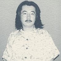 Iku Suzuki