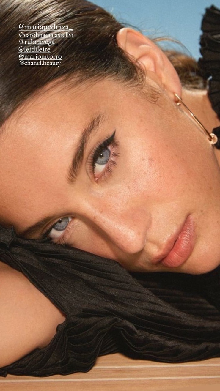 María Pedraza María Pedraza