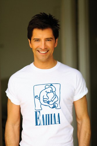 Sakis Rouvas Sakis Rouvas