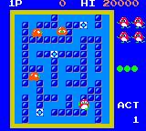 Pengo