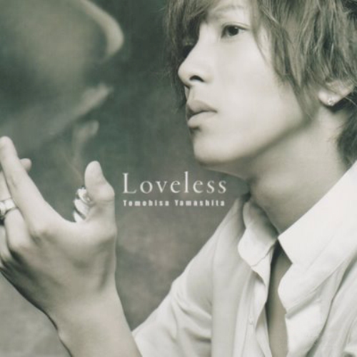 Tomohisa Yamashita Tomohisa Yamashita