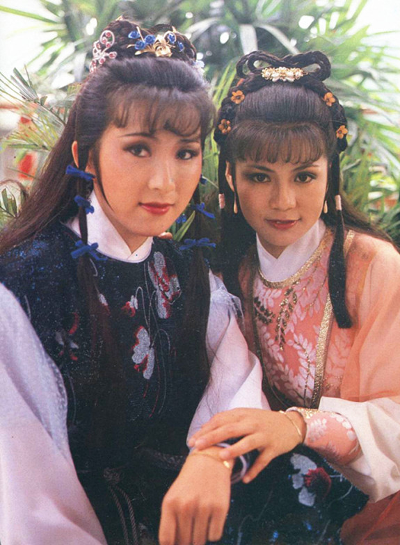 The Legend of the Condor Heroes