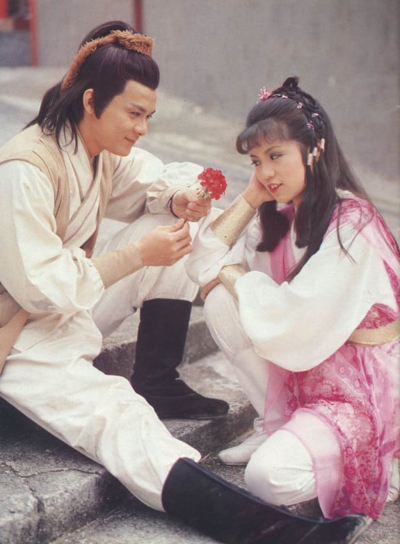 The Legend of the Condor Heroes