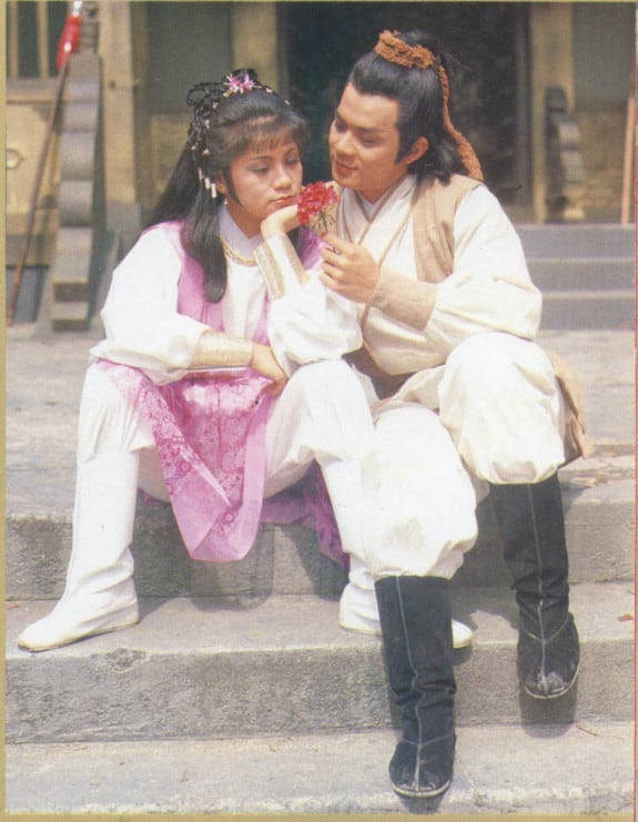 The Legend of the Condor Heroes