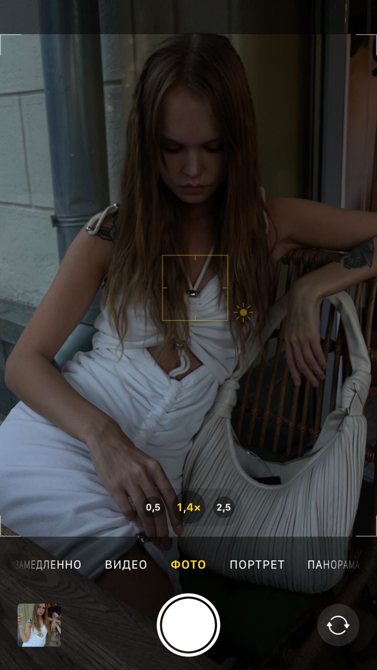 Anastasia Shcheglova Anastasia Shcheglova