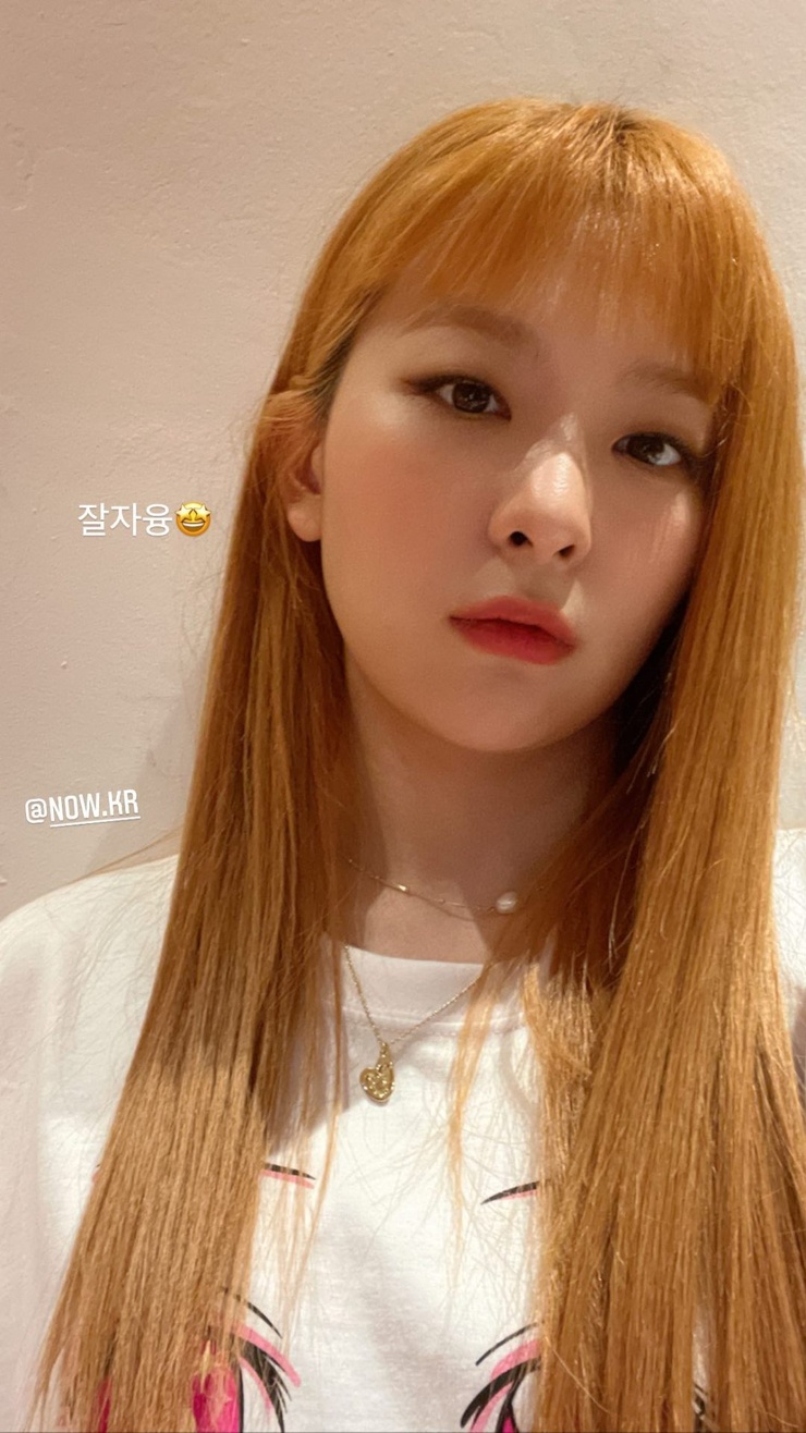 Seulgi