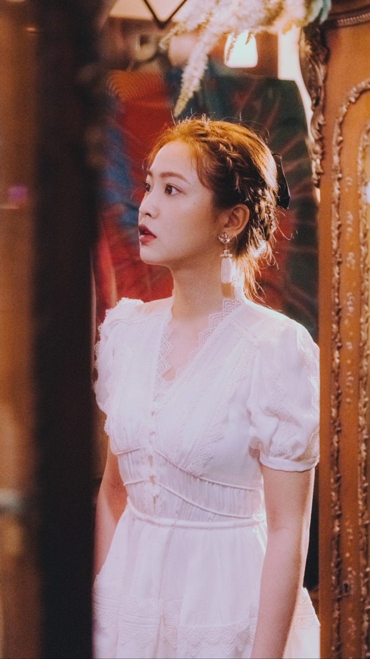 Yeri