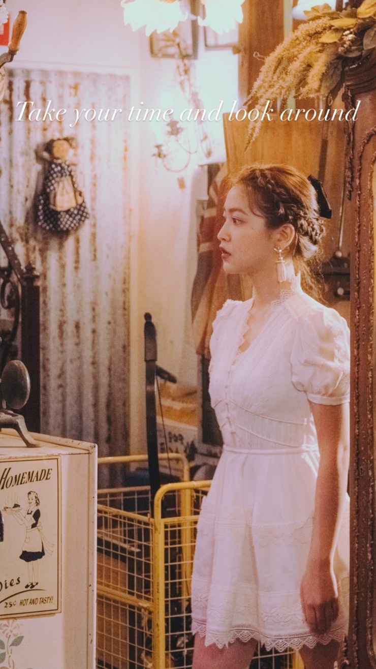 Yeri