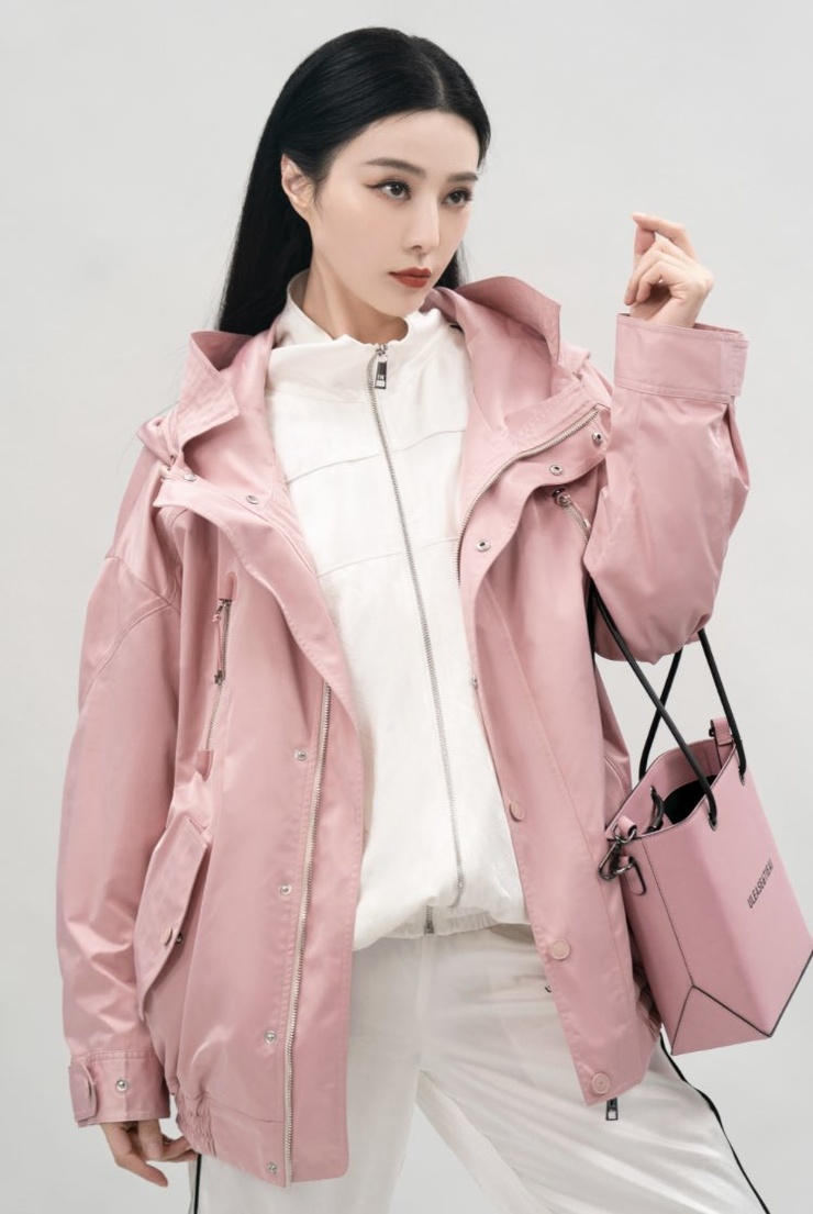 Bingbing Fan