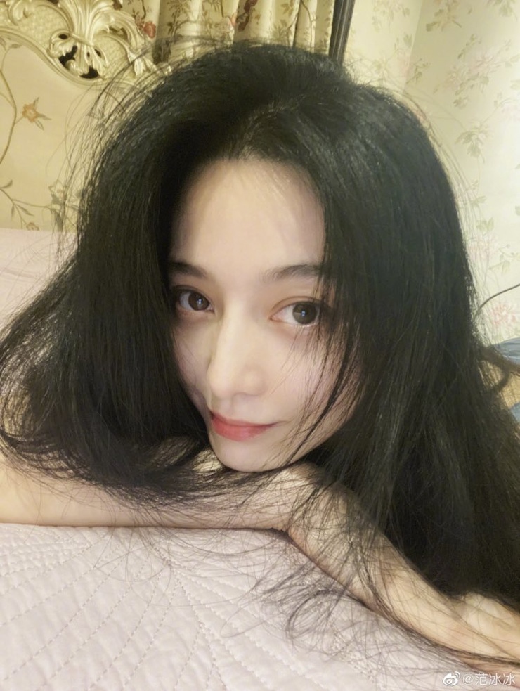 Bingbing Fan Bingbing Fan