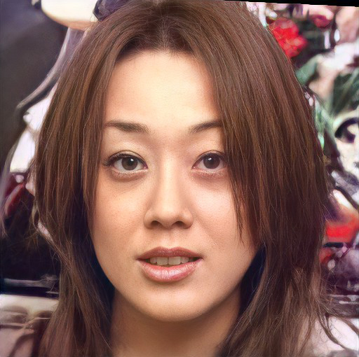 Yu Asakawa