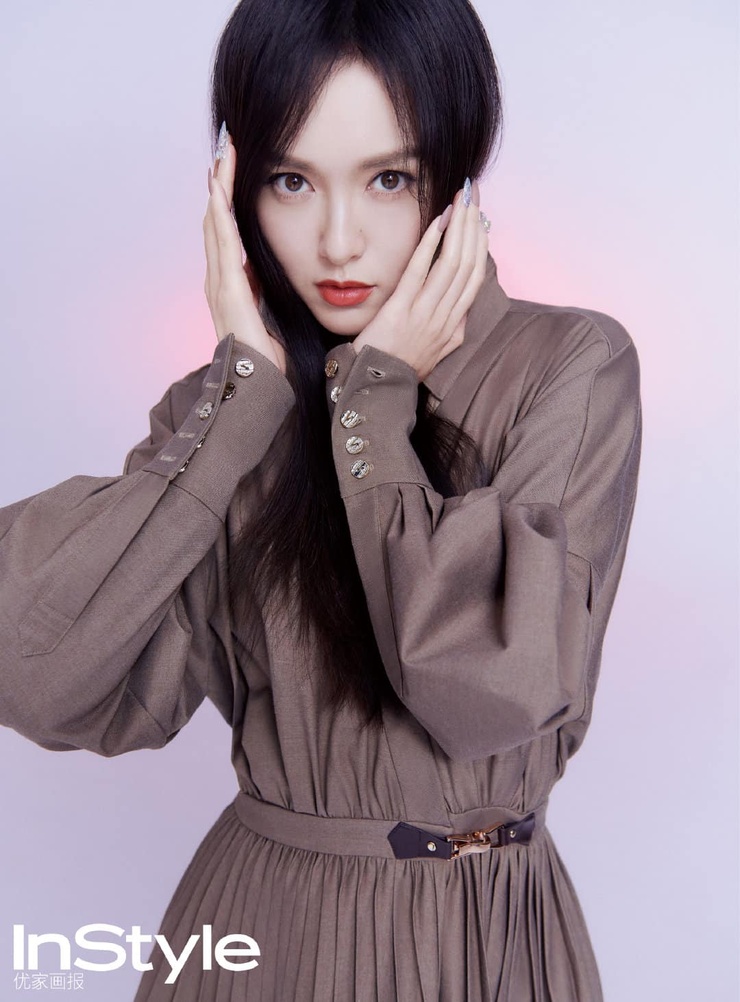 Yan Tang