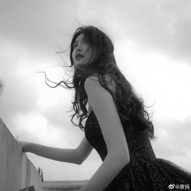 Yan Tang