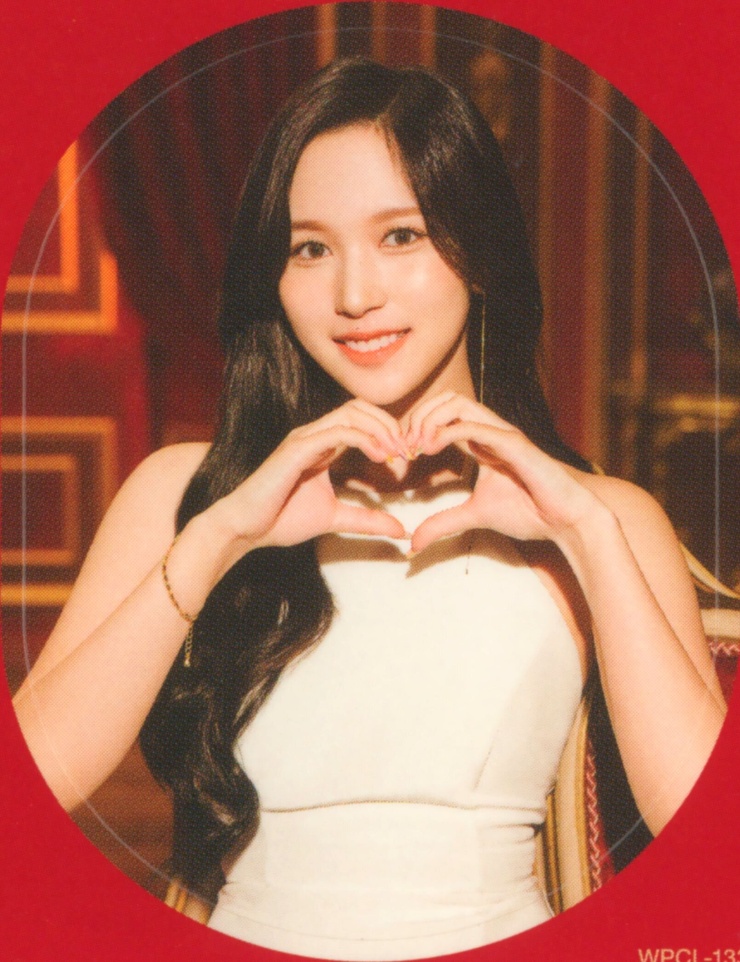 Myoui Mina