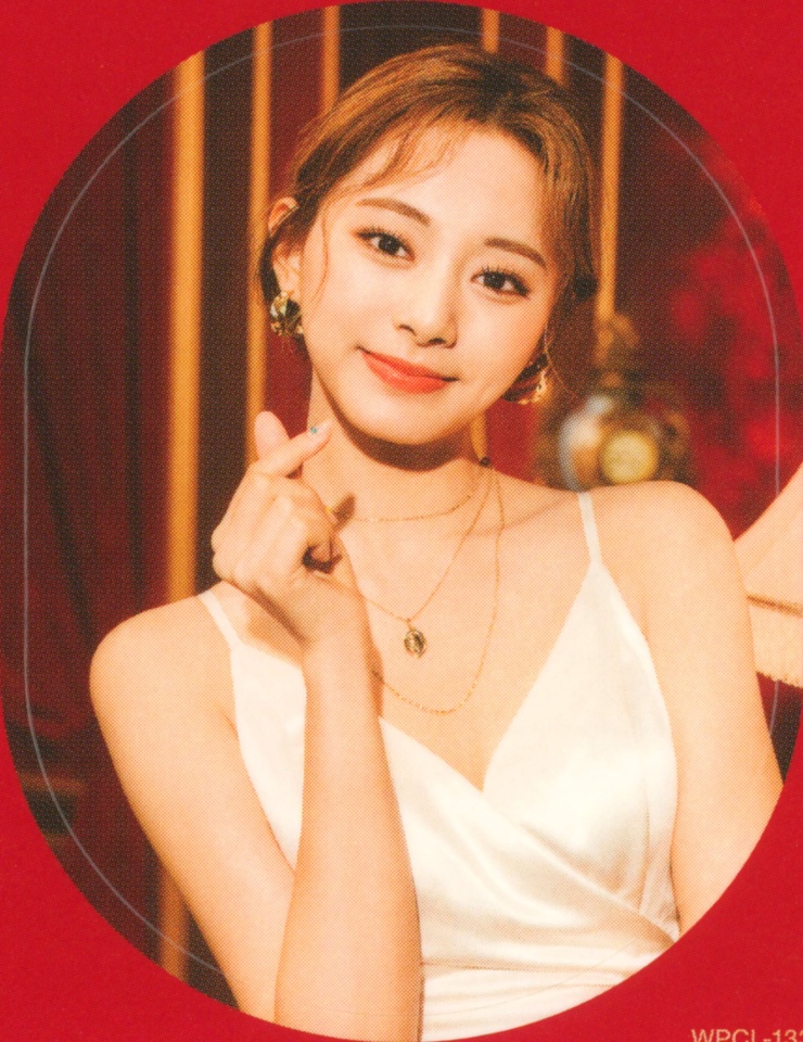 Chou Tzu-yu (Tzuyu)