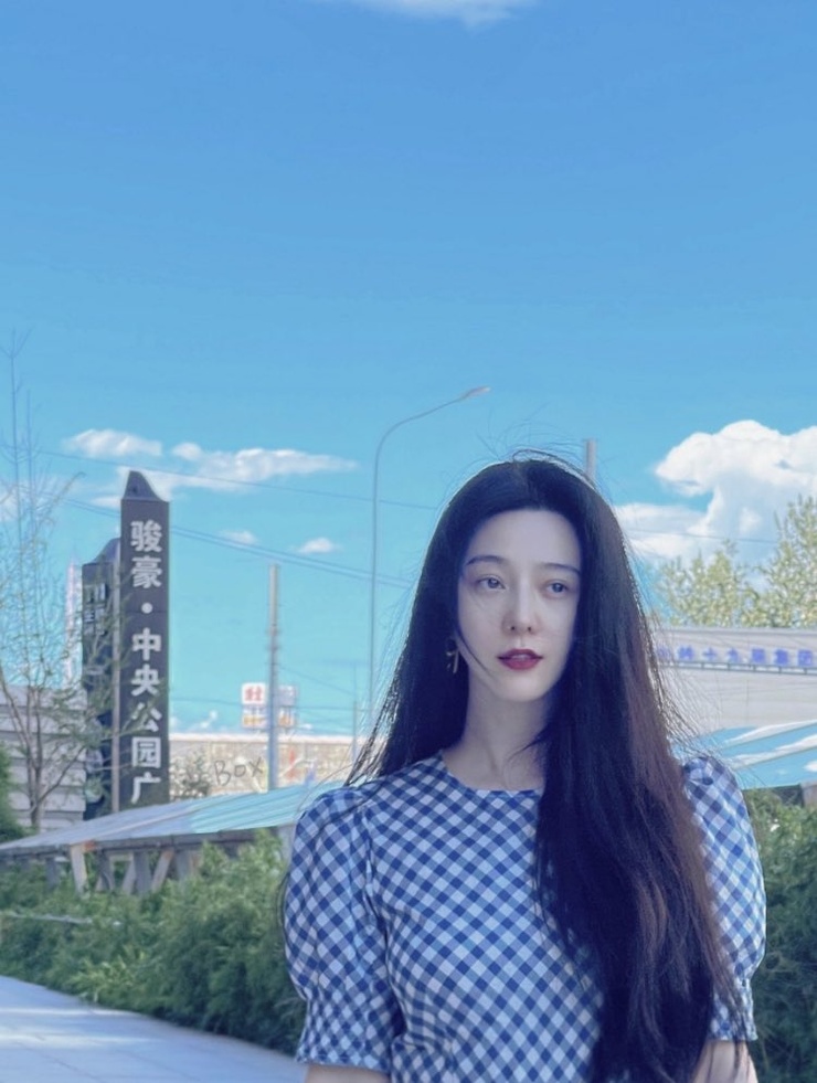 Bingbing Fan