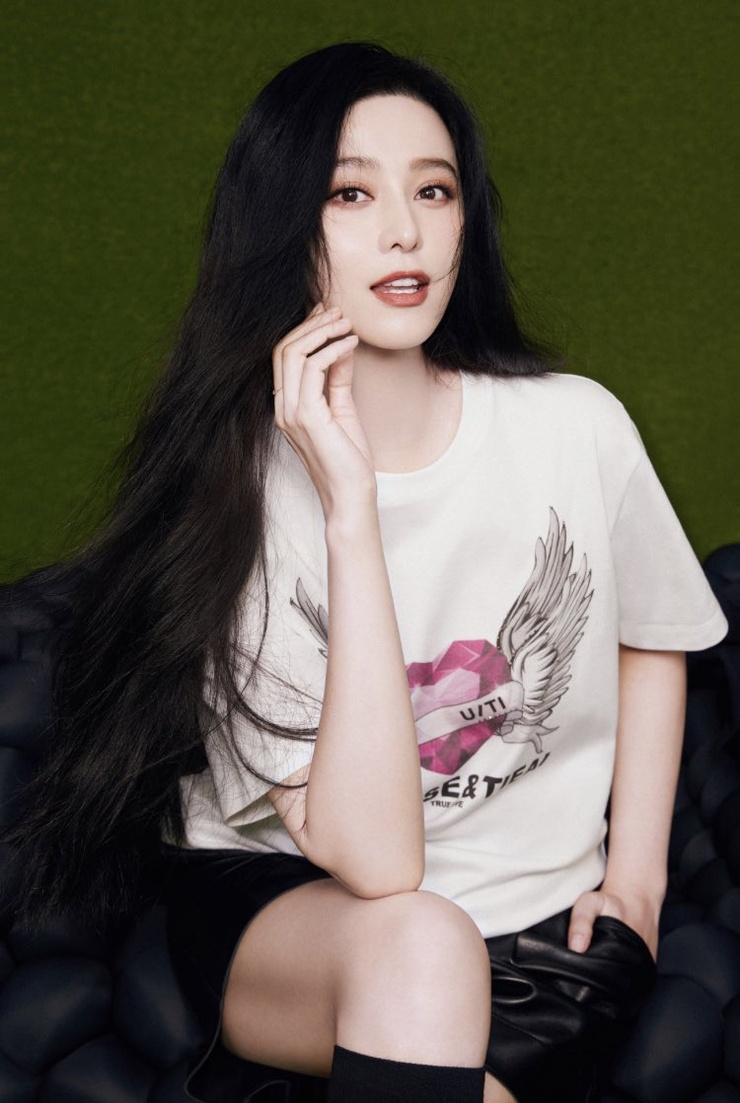 Bingbing Fan