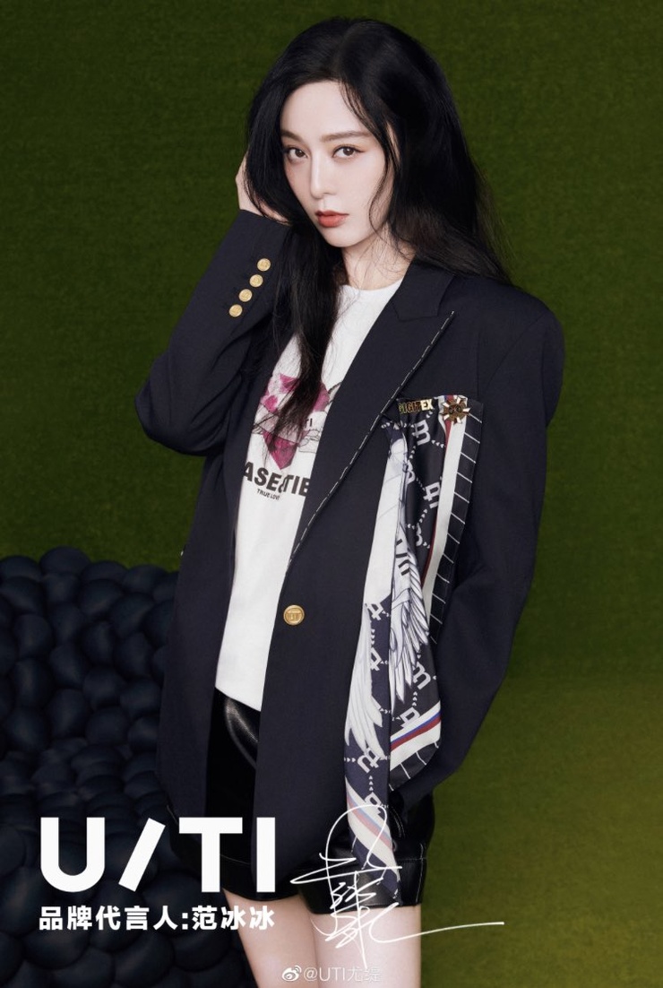 Bingbing Fan