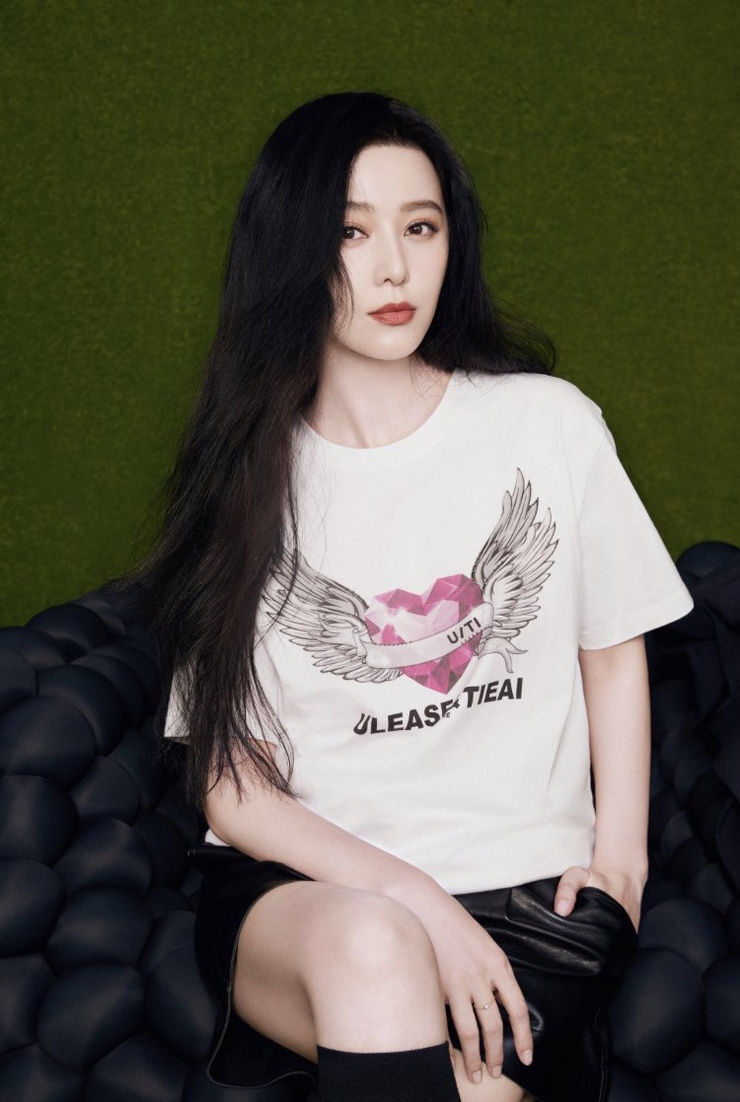 Bingbing Fan