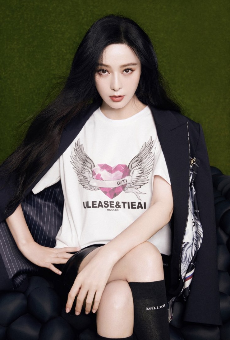 Bingbing Fan