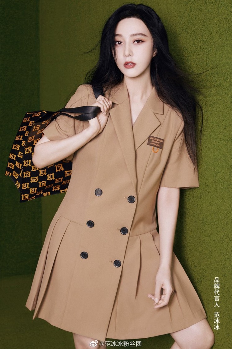 Bingbing Fan