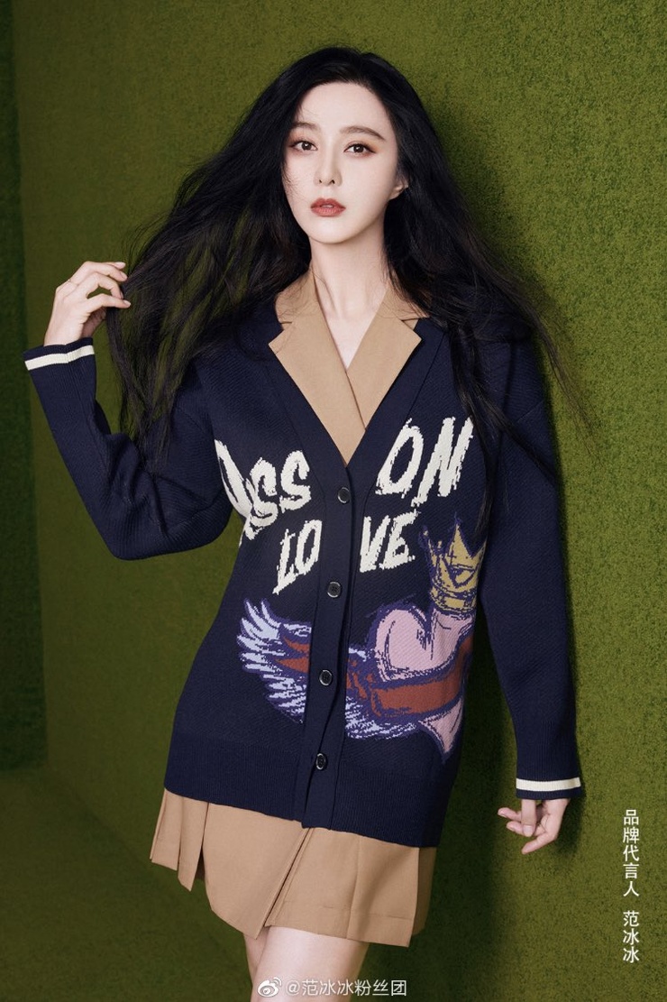 Bingbing Fan