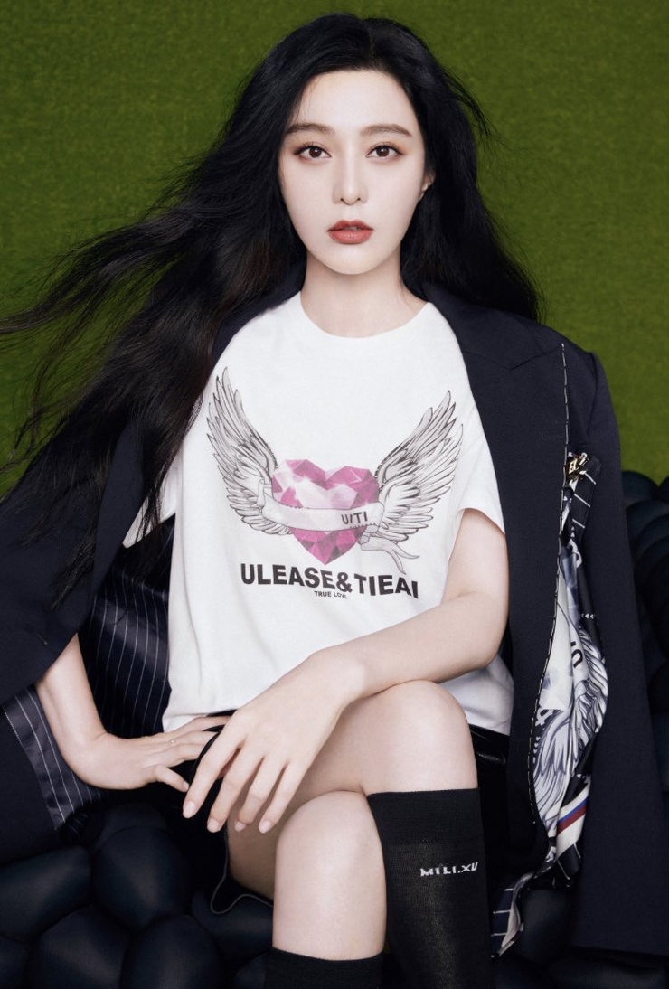 Bingbing Fan