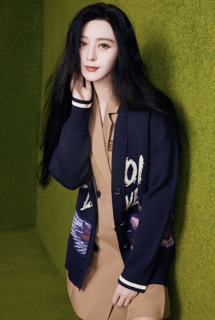 Bingbing Fan
