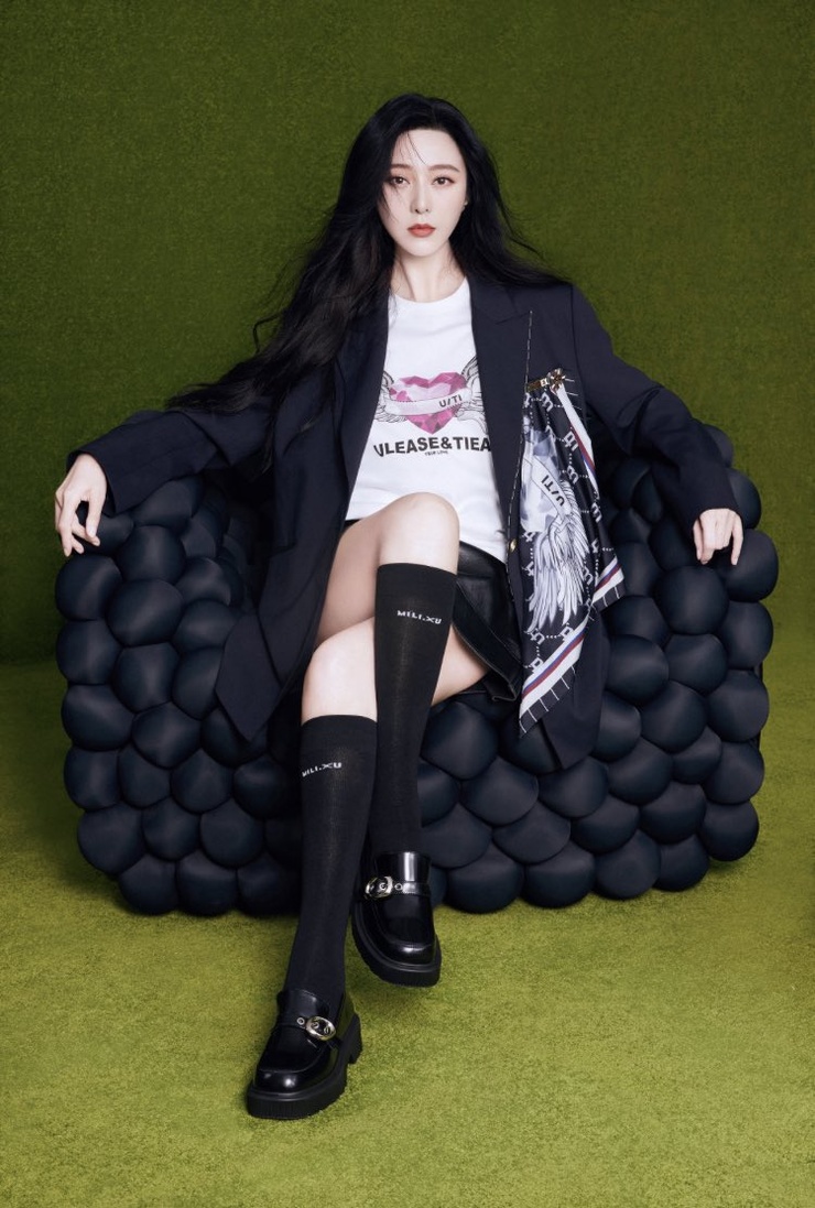 Bingbing Fan