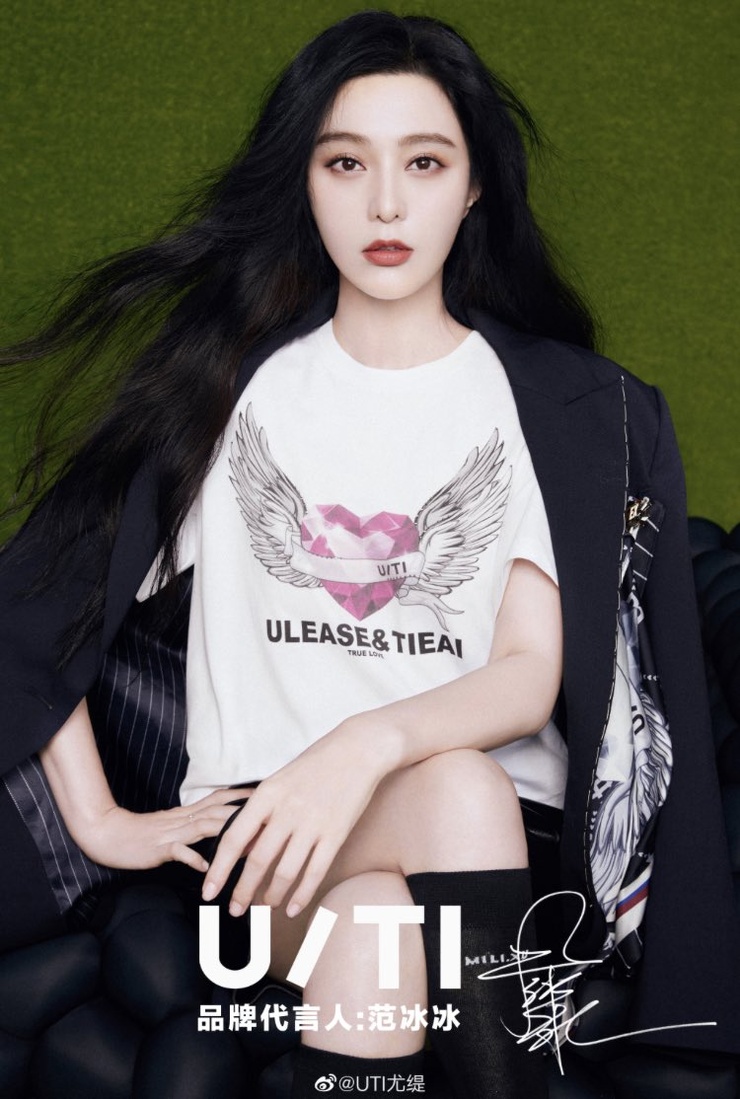 Bingbing Fan