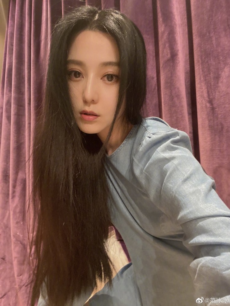 Bingbing Fan