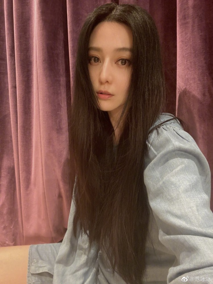 Bingbing Fan