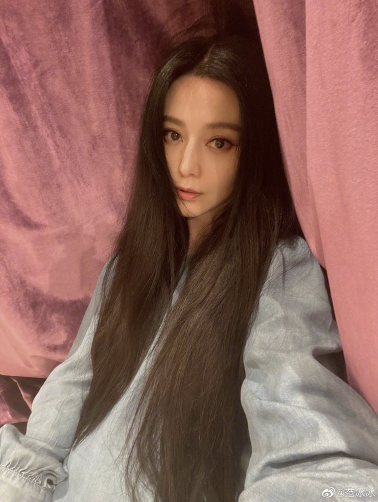 Bingbing Fan