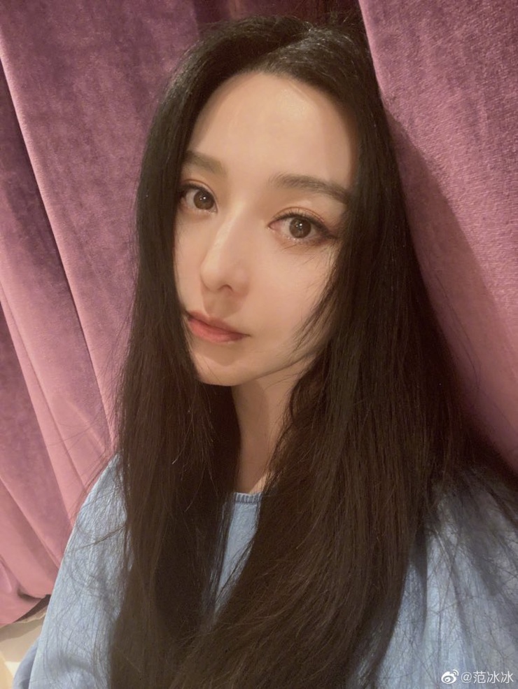 Bingbing Fan