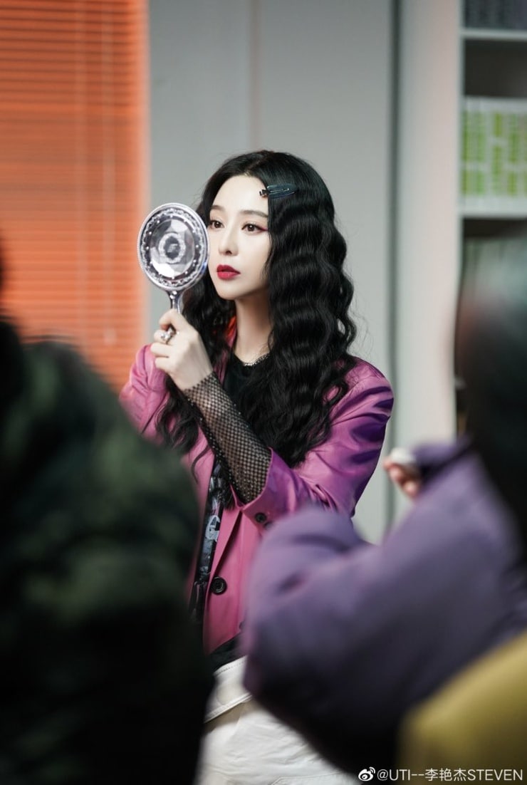 Bingbing Fan