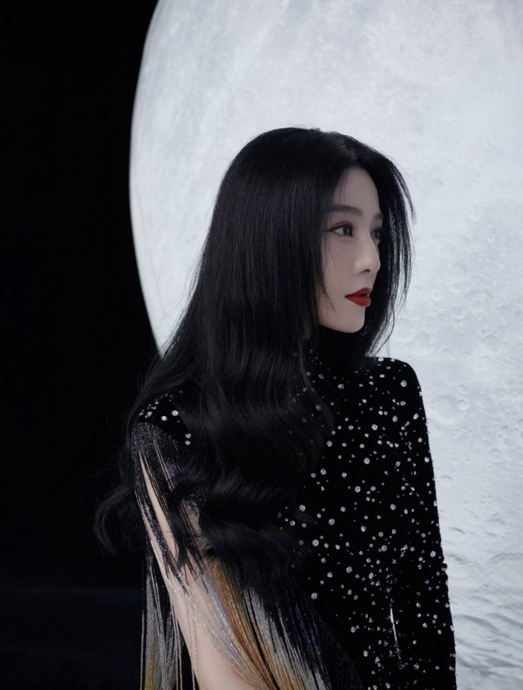 Bingbing Fan